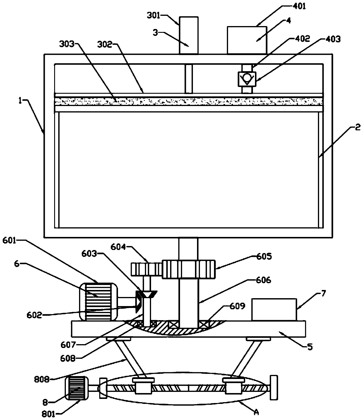 Display device for information technology teaching