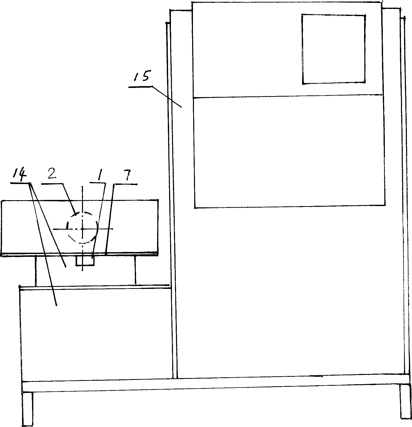 Light injected therapeutic apparatus