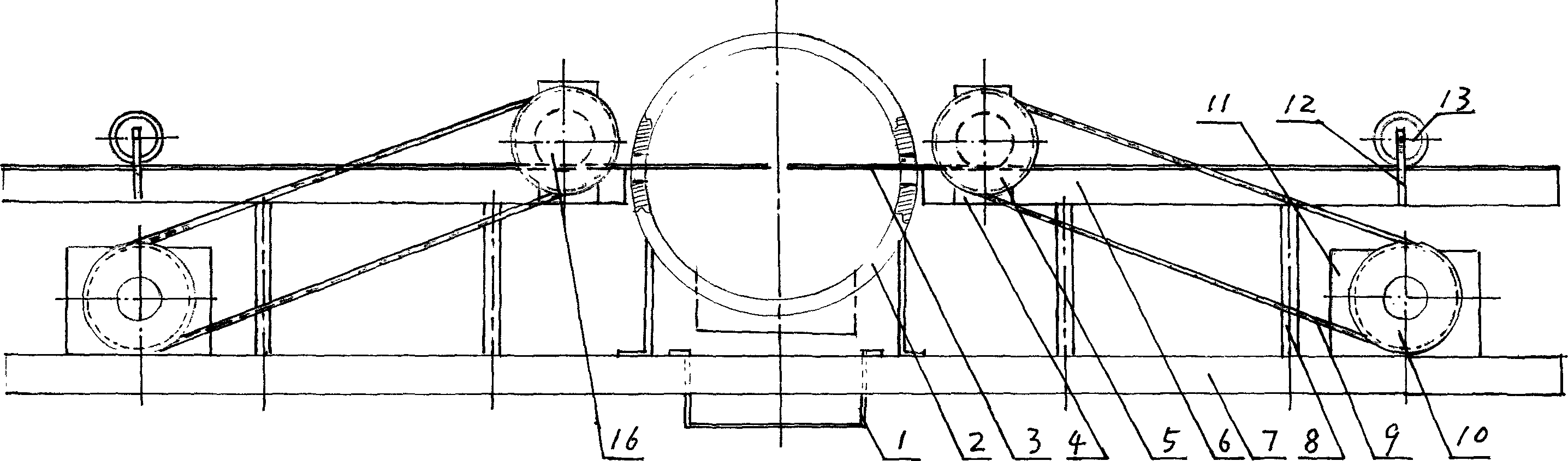 Light injected therapeutic apparatus