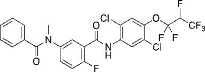 Synthesis method of aromatic amine carboxylic acid derivative