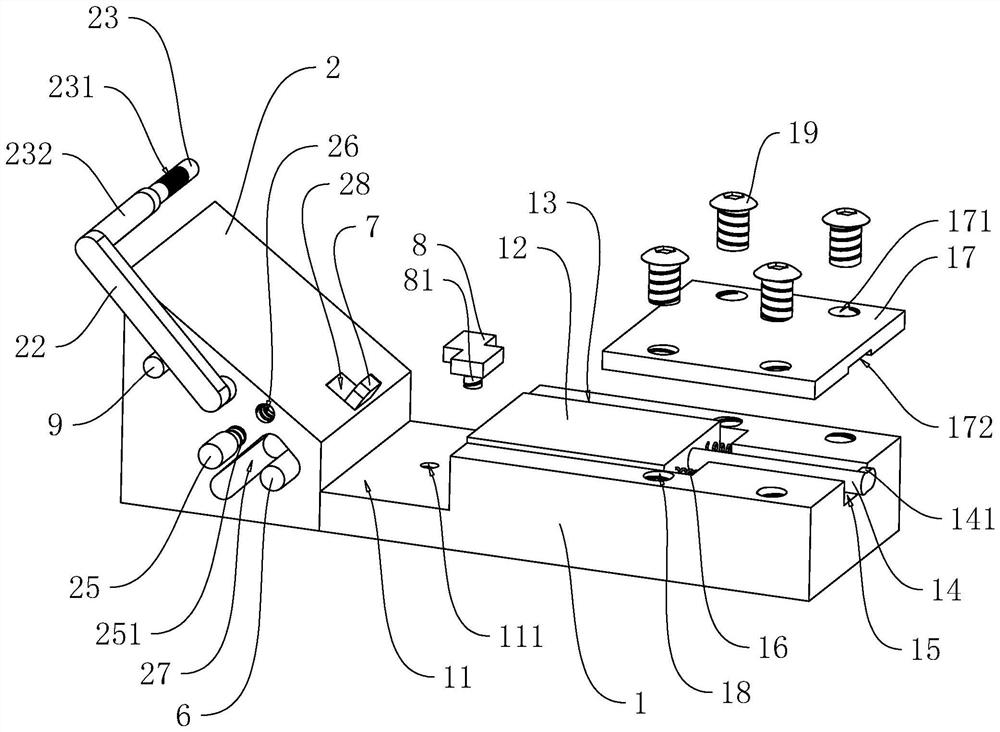 Installation appliance applied to intelligent network port module