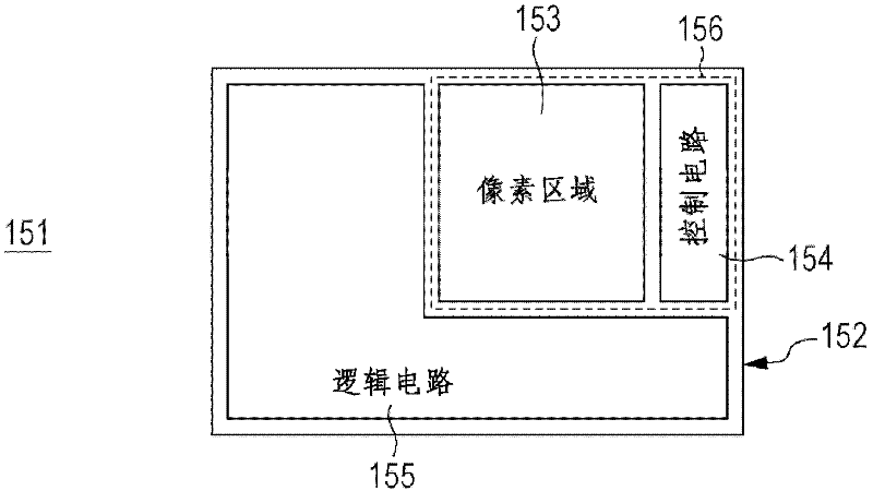 Solid-state imaging device, semiconductor device, manufacturing methods thereof, and electronic apparatus