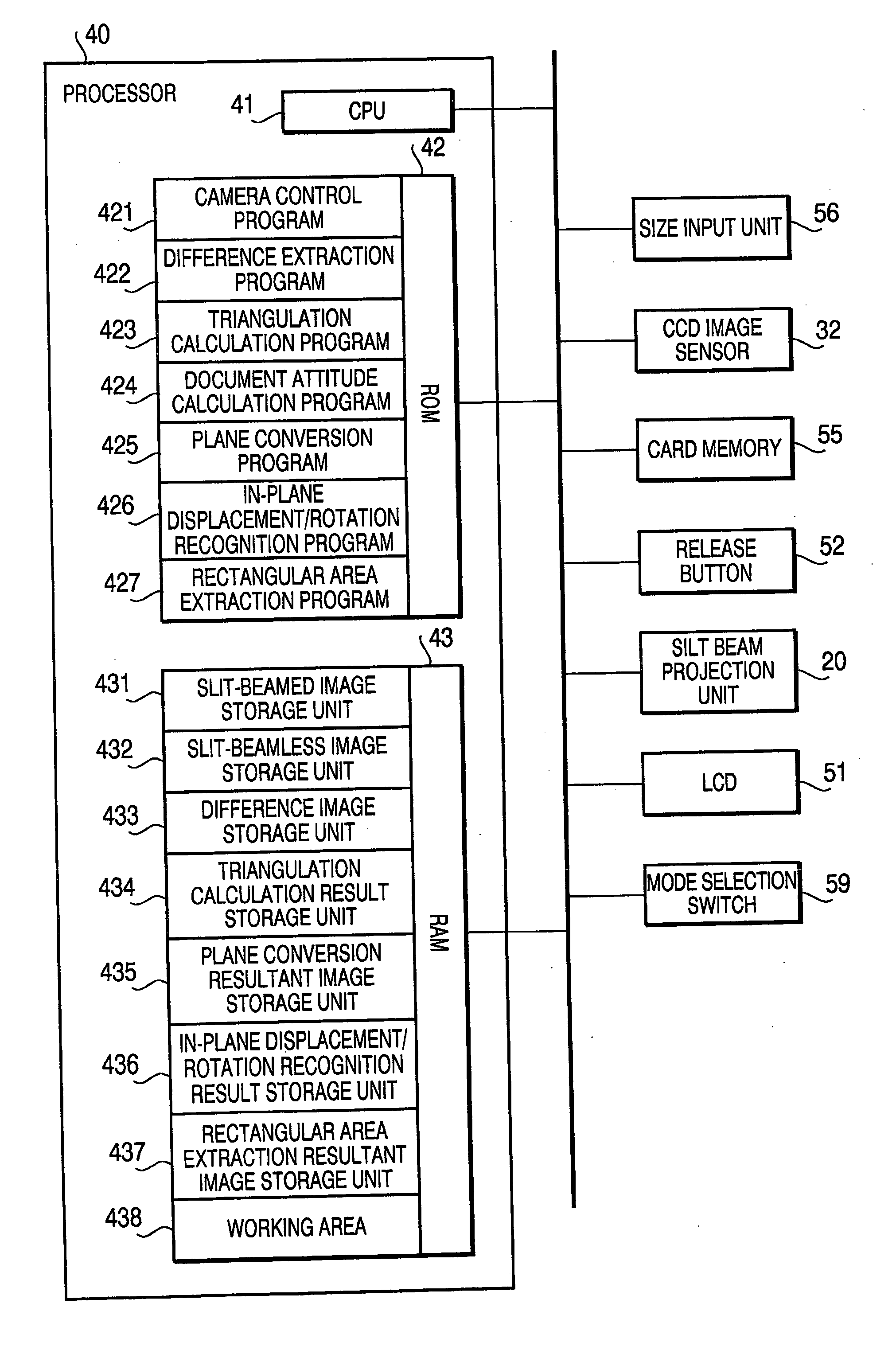 Image processing device and image capturing device