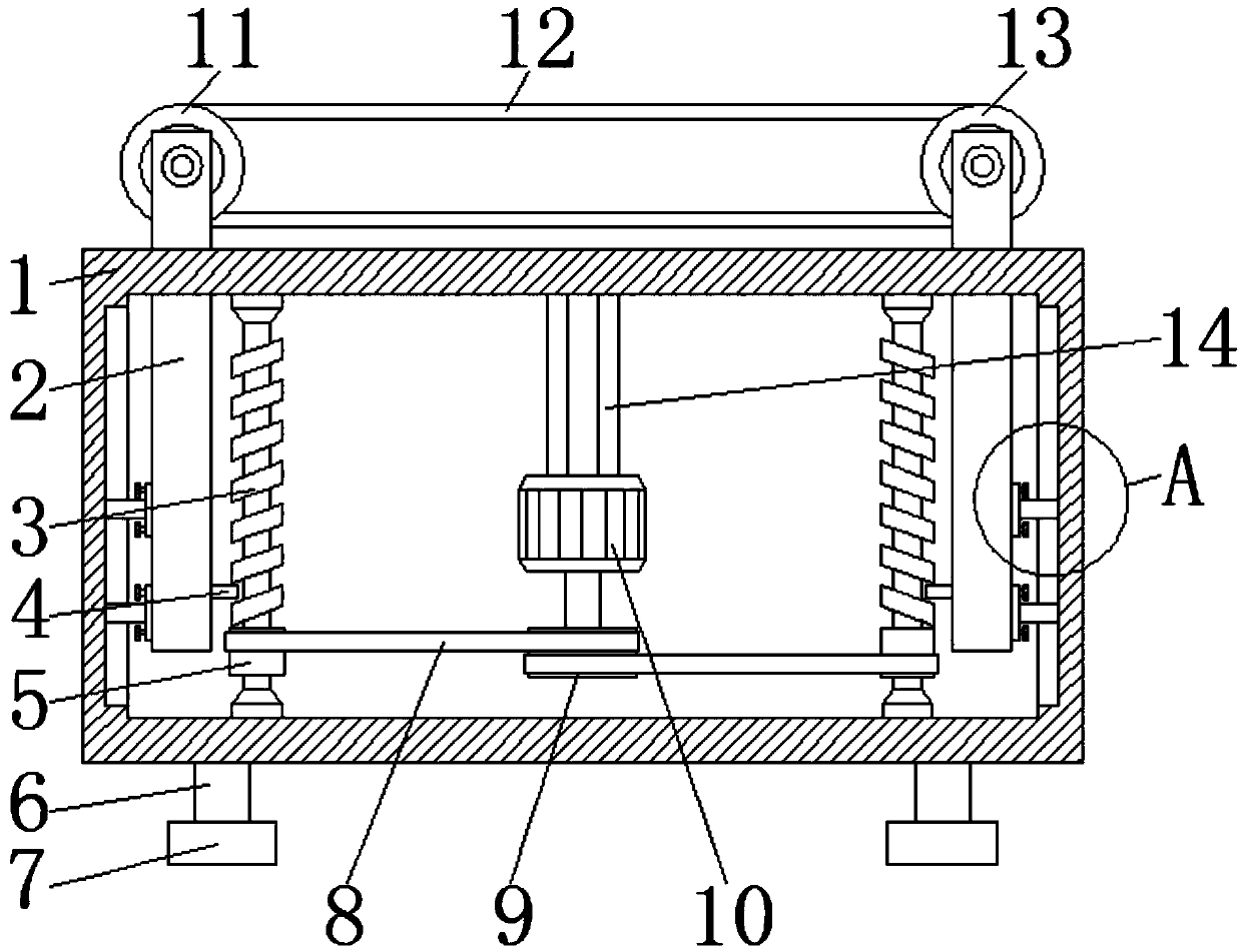 Conveying mechanism in water bucket film packaging machine