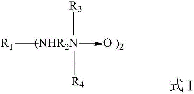 Clean fracturing fluid and preparing method thereof