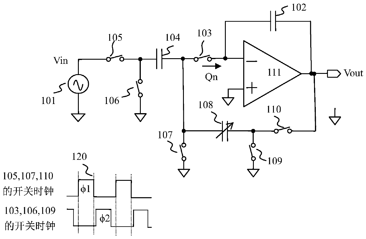 Switched capacitor adjustable gain amplifier with high gain and low noise