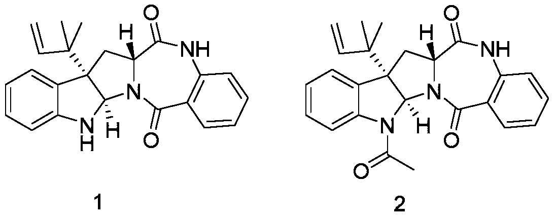 Application of compounds aszonalenin and acetylaszonalenin in the preparation of antidiabetic drugs