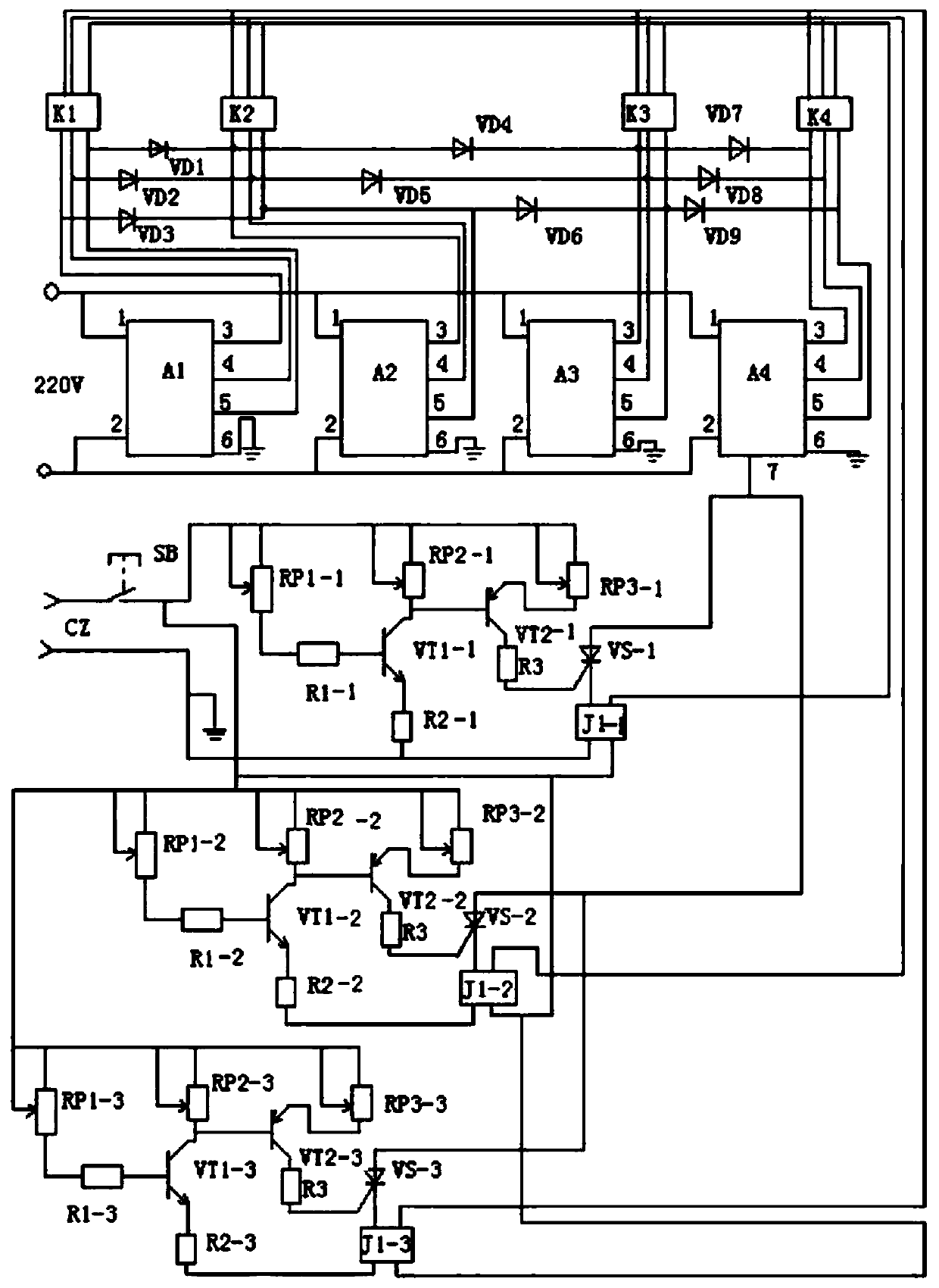 A multi-gear optional intelligent charging device