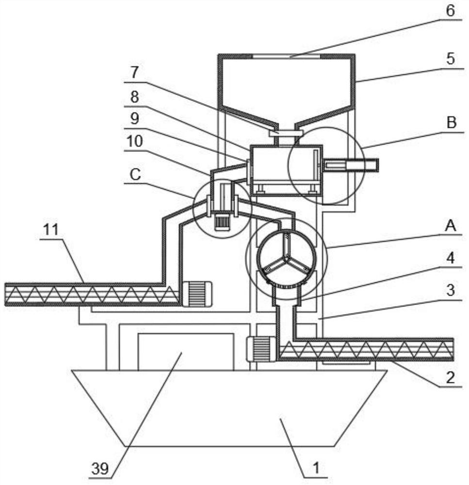 A precision feeding device for deep sea culture