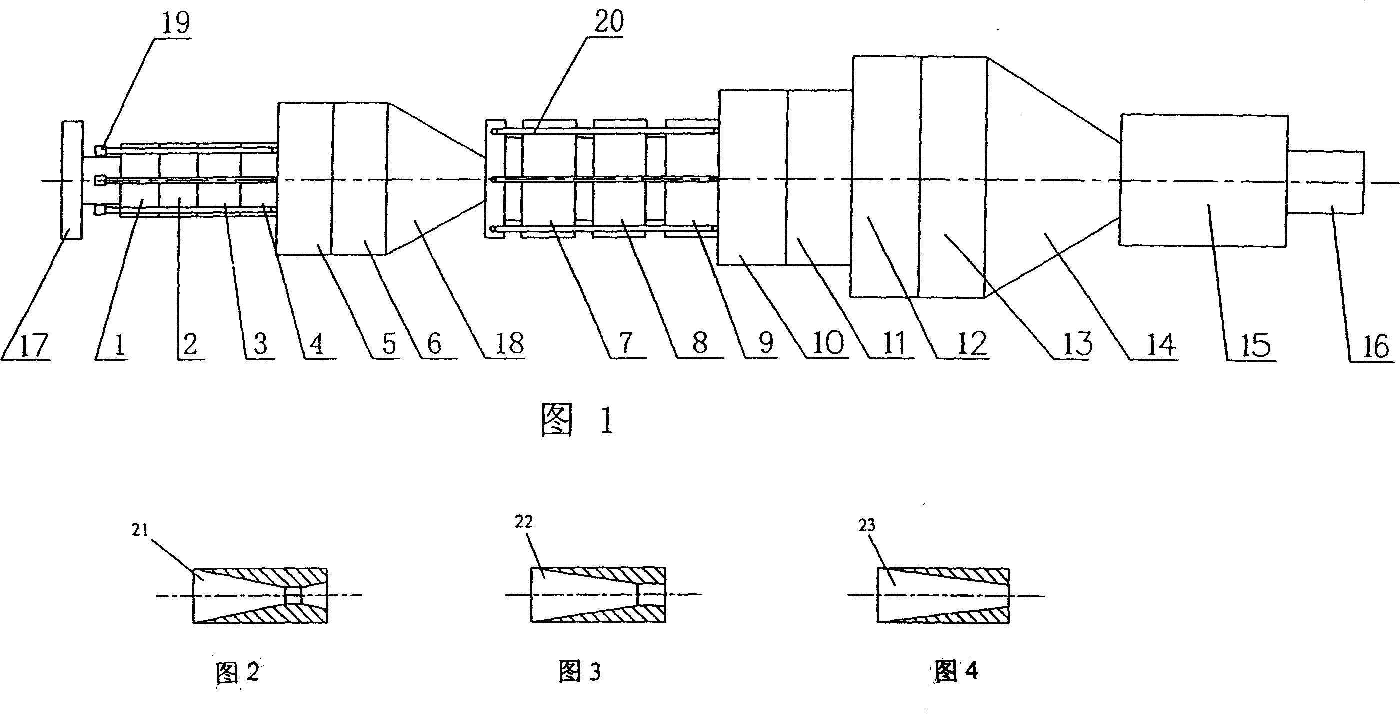 Intergrated monentum exchager for preventing and treating motor vehicle emission pollution