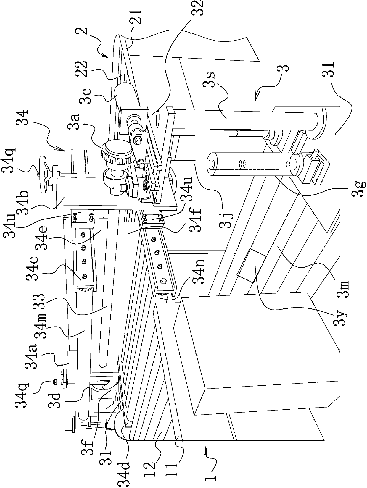 Conveying mechanism with turnover function
