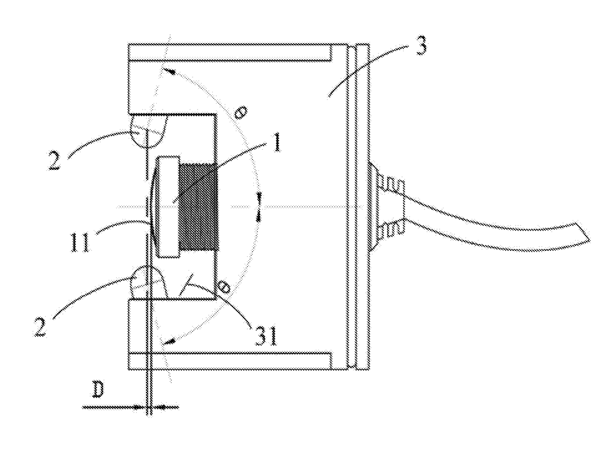 Image capturing system