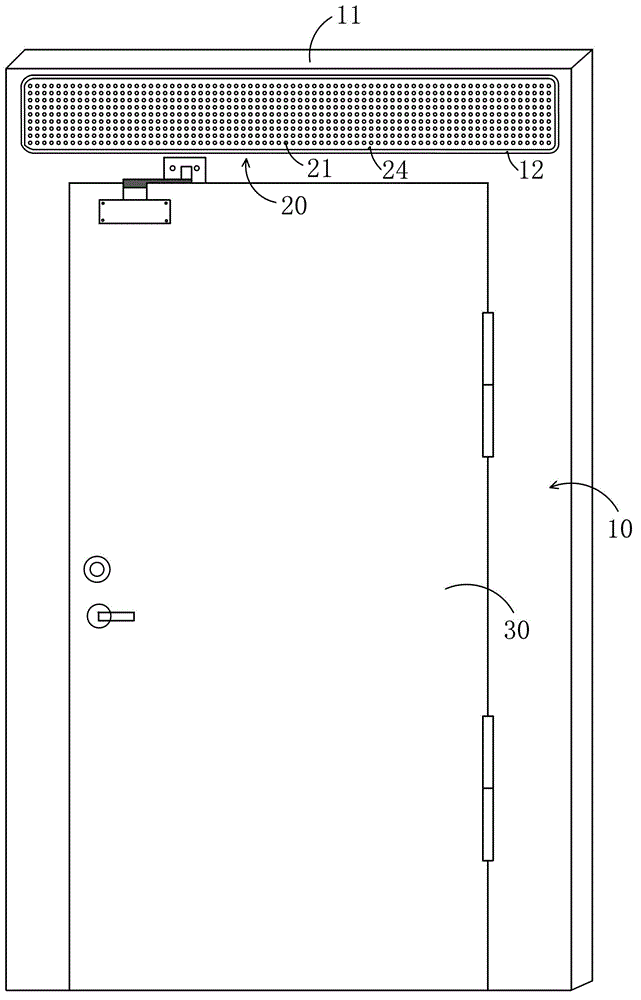 Fireproof door with emergency illumination function