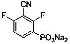 Preparation methods of 3-nitrile-2,4-dihalogeno phenylphosphonic acid and salts thereof