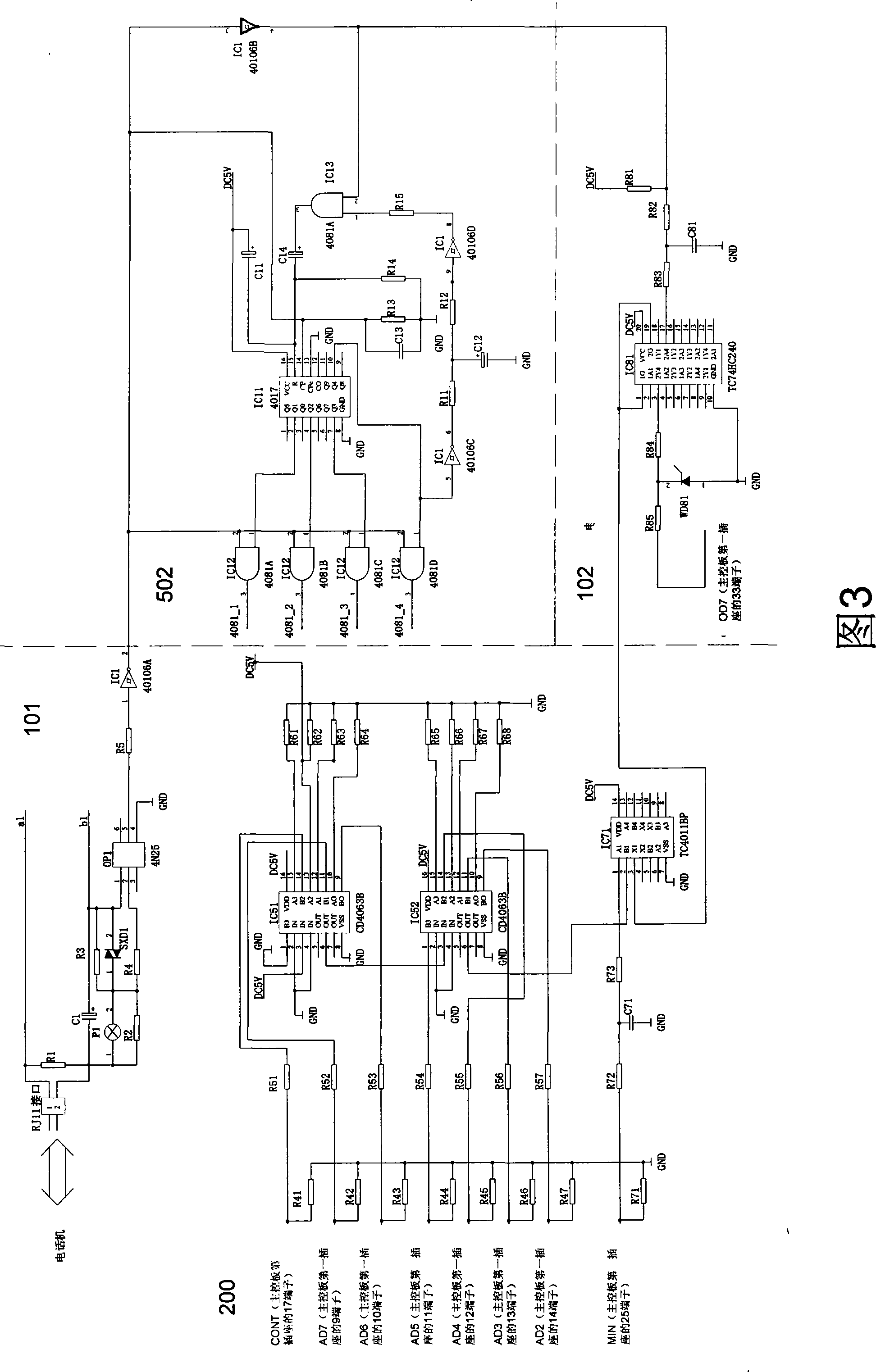 Simulation method and apparatus for automatic instruction system