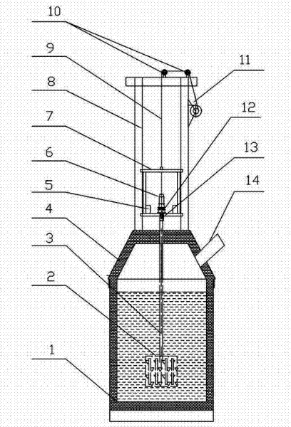 Device for metallurgically adding alloy