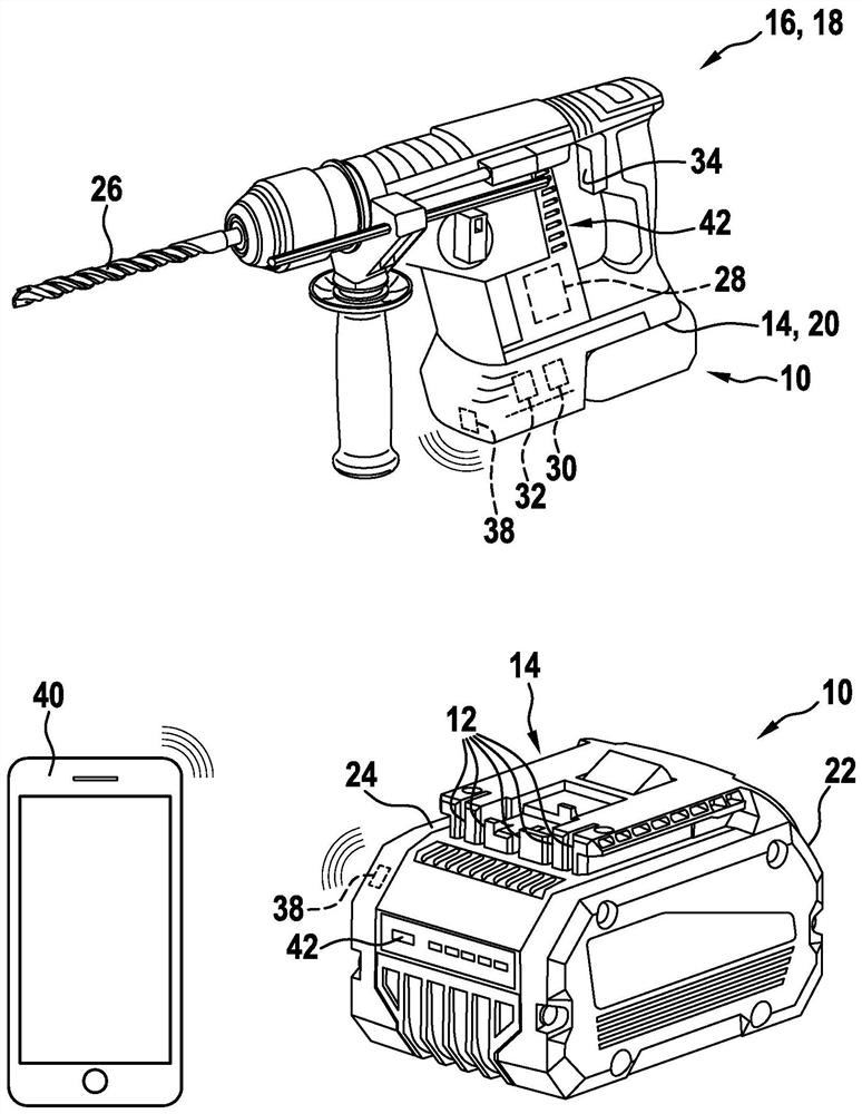 Replaceable battery pack and/or electrical device with electromechanical interface