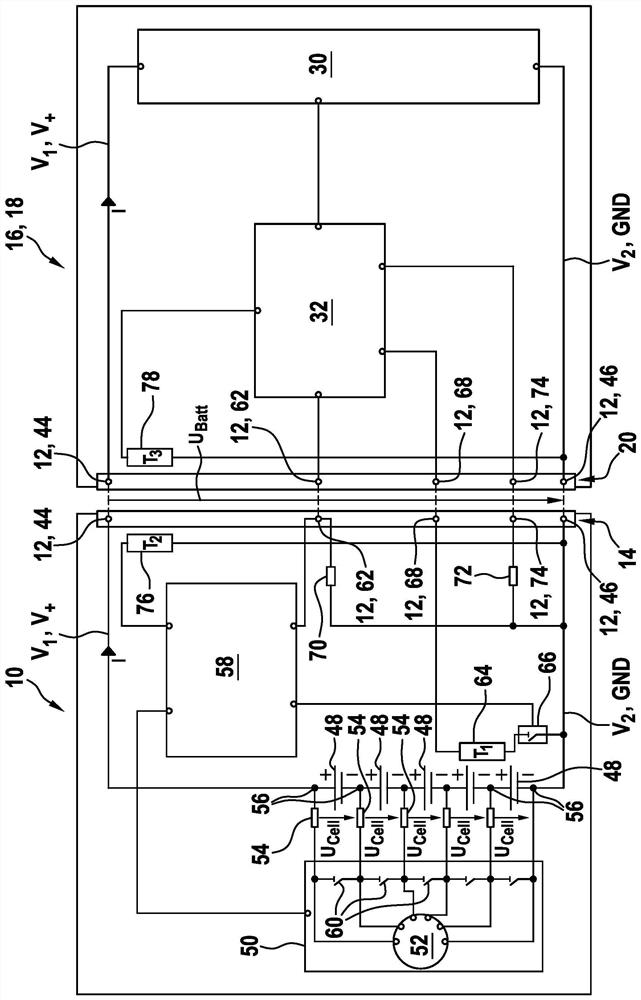 Replaceable battery pack and/or electrical device with electromechanical interface