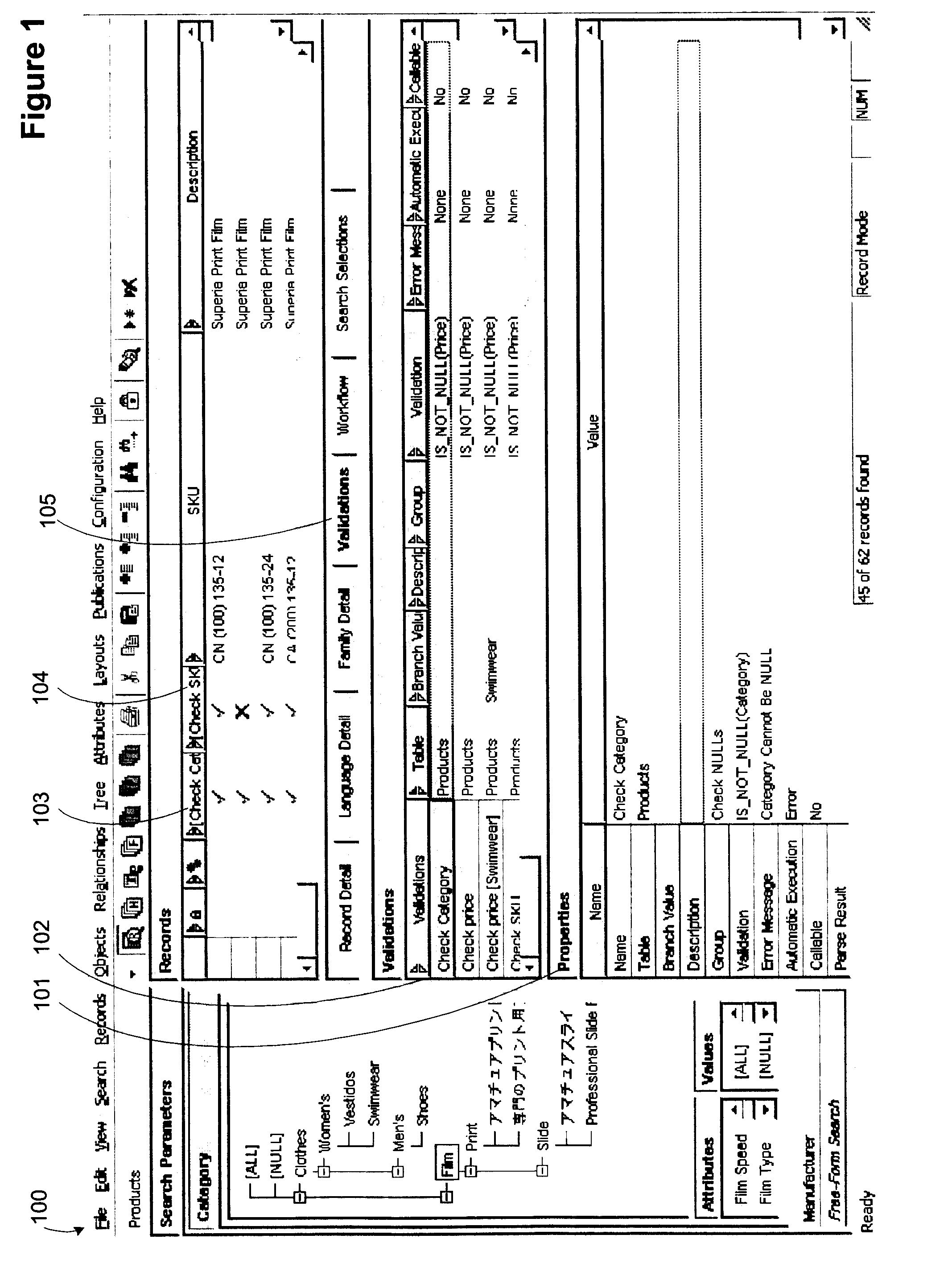 Method for conditionally branching a validation