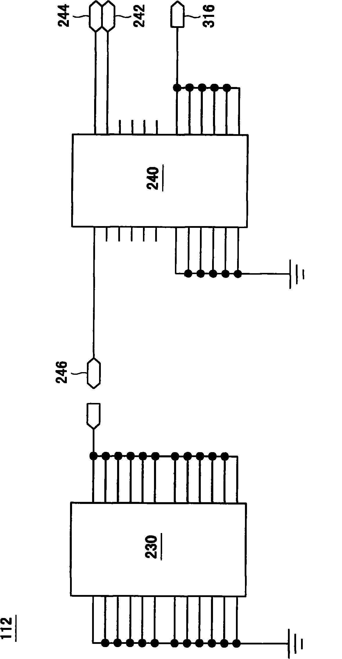 Server of power supply fan controlled by multiple mainboards