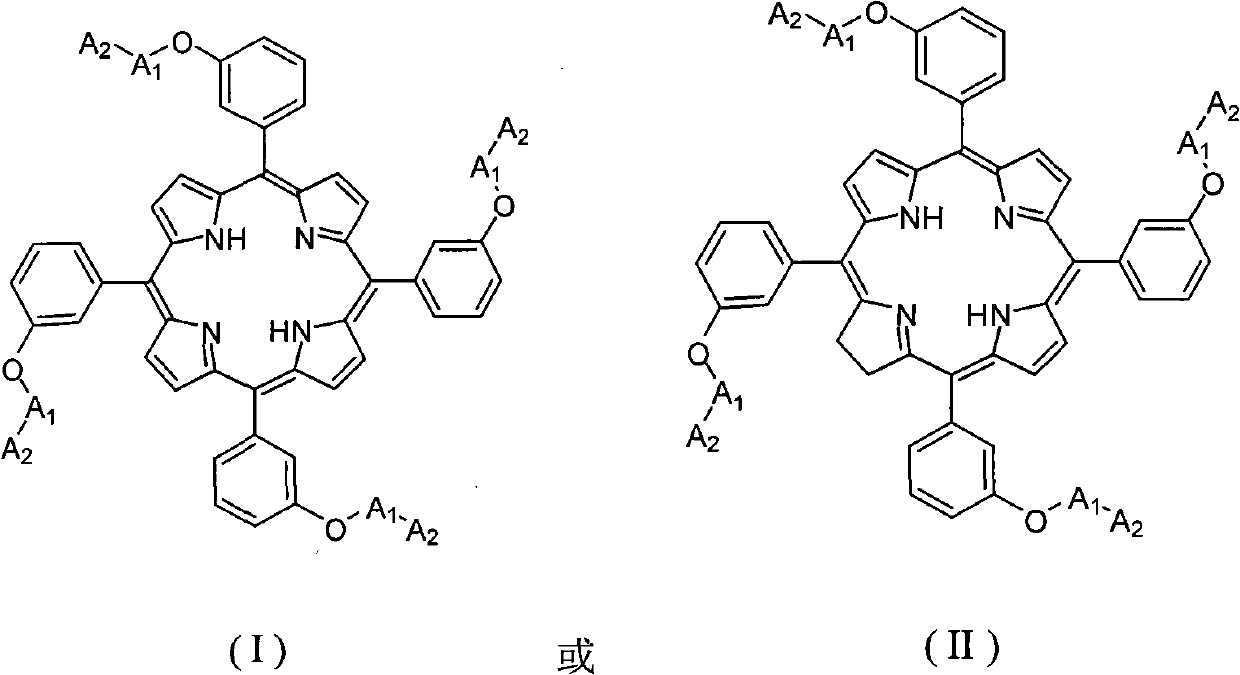A kind of dendritic compound containing porphyrin or chlorin and application thereof