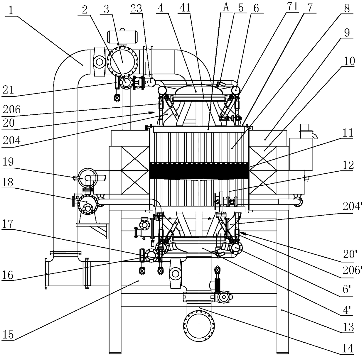 Electromagnetic slurry magnetic separator