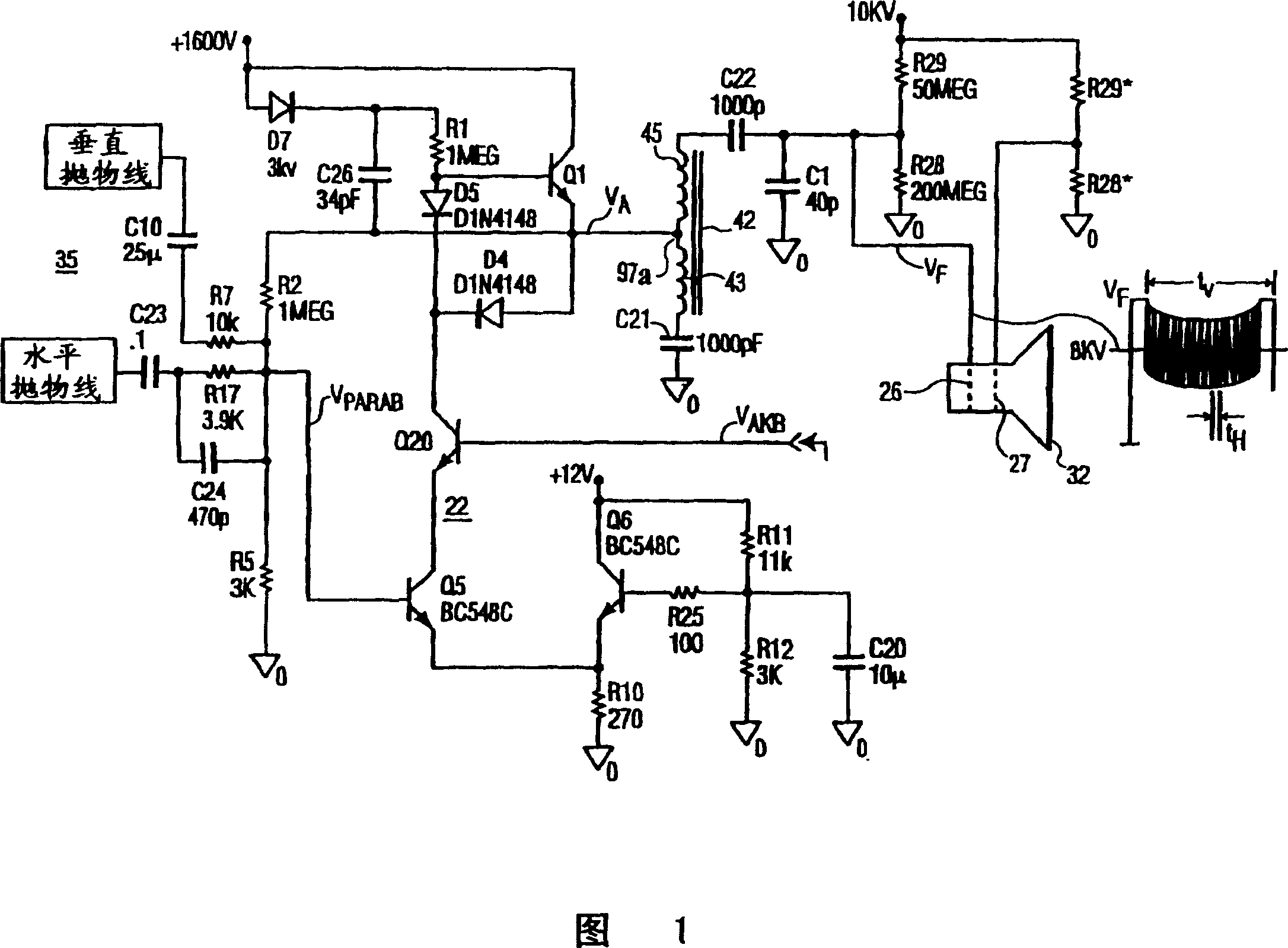 Video imaging device