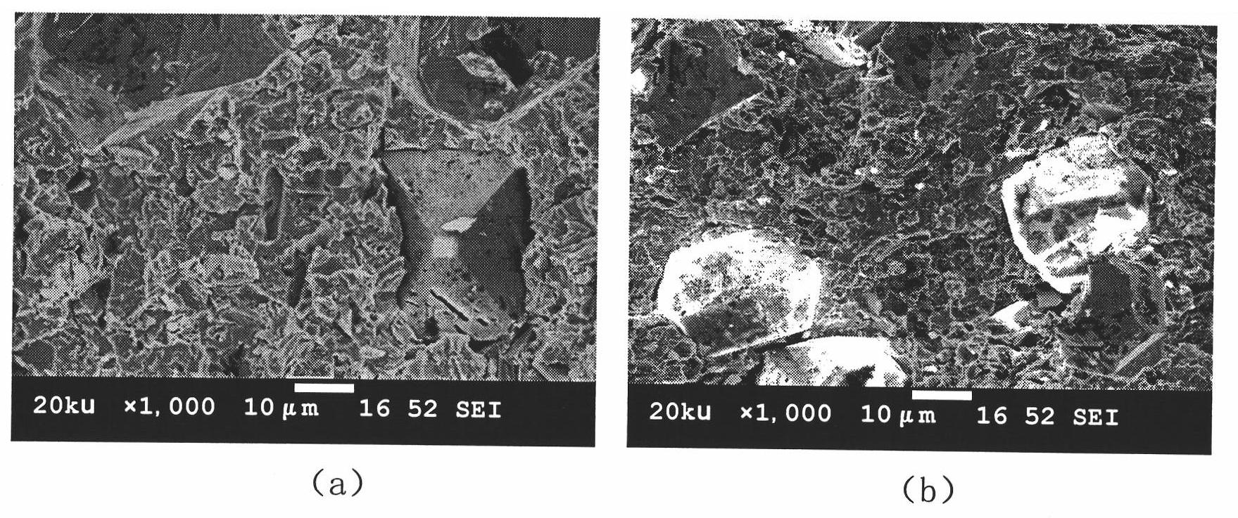 Thin metal-based diamond cutting slice for cutting semiconductor chip BGA encapsulation body in saw mode and manufacturing method thereof