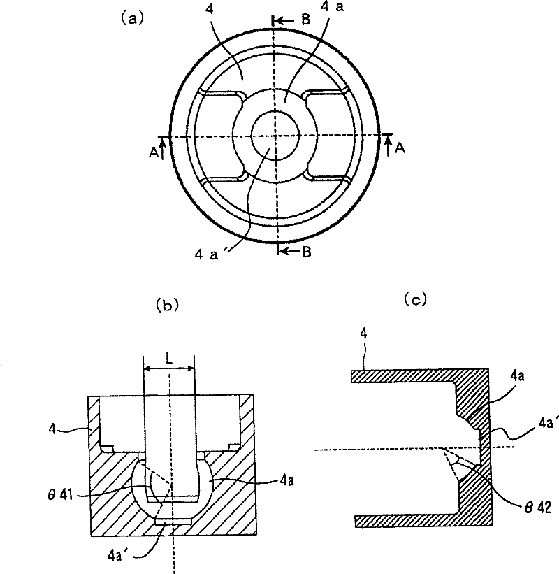 Hermetic compressor