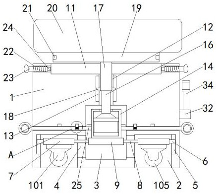 A biological fluid sample quantitative detection device