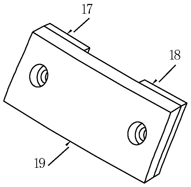 Transition plate structure suitable for independent teleoperation of first wall of divertor