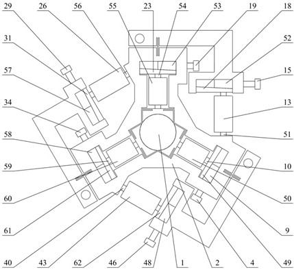 Stepping giant magnetostrictive precision rotary drive device