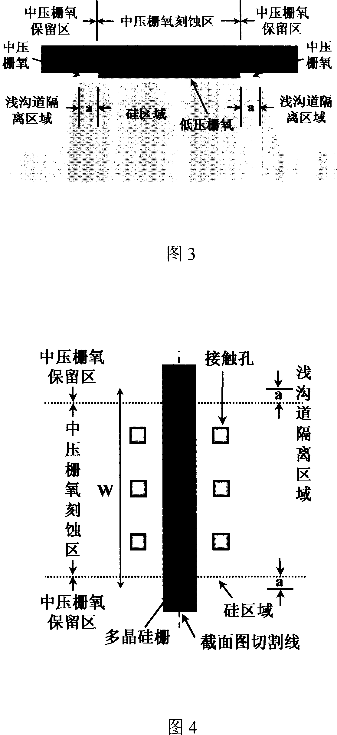 MOS field effect pipe and its production