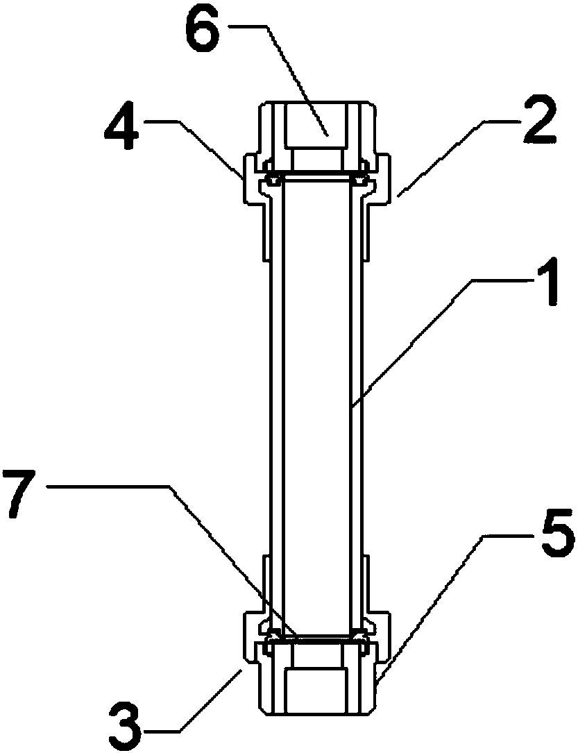 Household water quality monitoring device