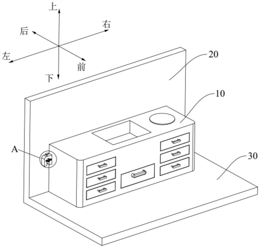 Fixing structure of working platform and ship