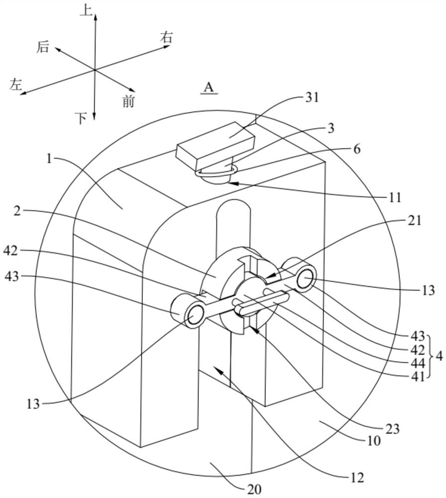 Fixing structure of working platform and ship