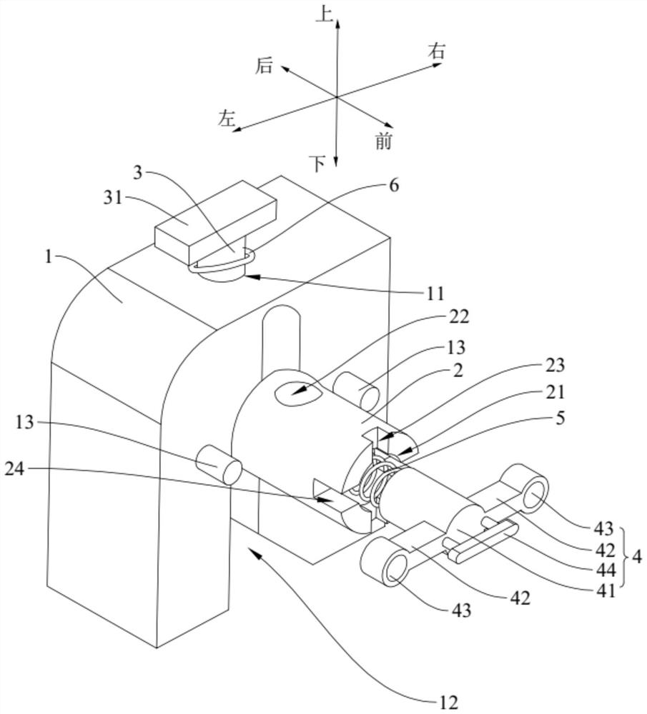 Fixing structure of working platform and ship