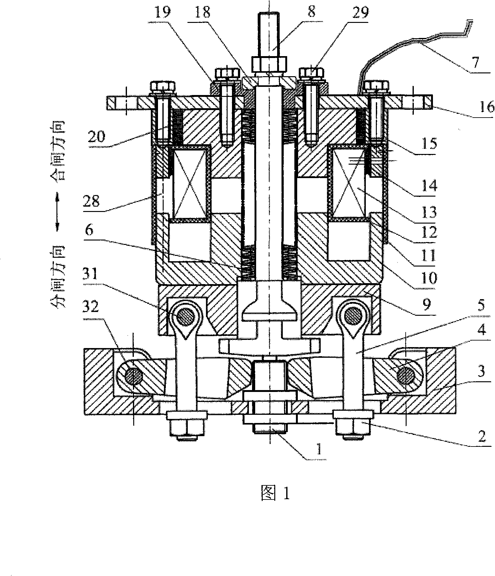 Monostable self-locking type air gas variable permanent magnet operation device