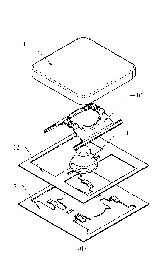 Key switch device with connecting rods and supporting plate molded separately through one plate material