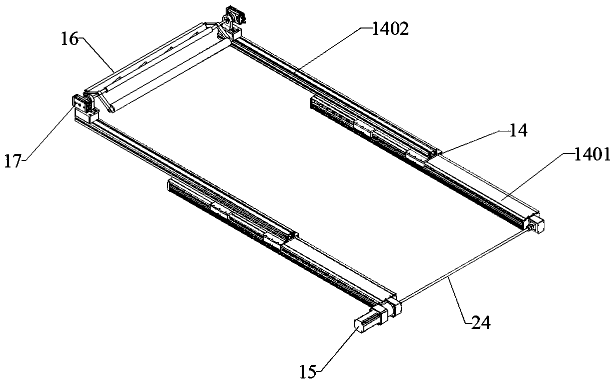 Telescopic Linkage Mechanism Of Automatic Feeding And Discharge Device 