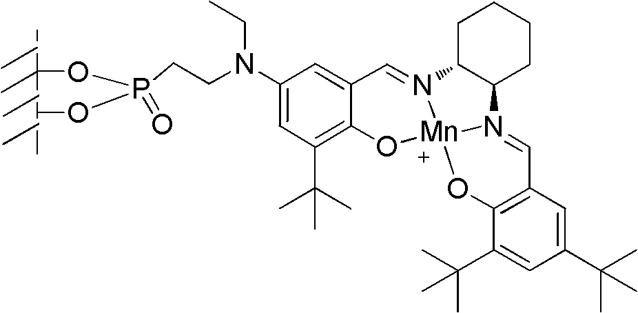 Loaded type salen manganese complex catalyst, preparation method and application thereof