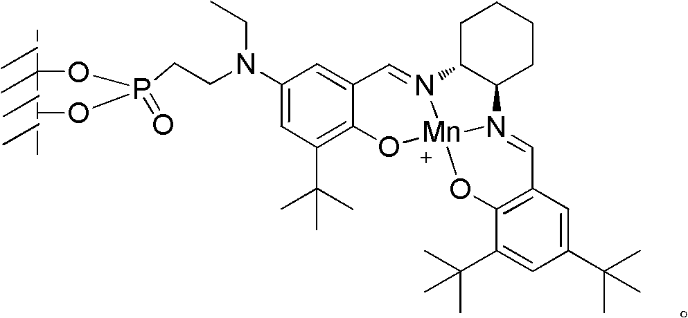 Loaded type salen manganese complex catalyst, preparation method and application thereof