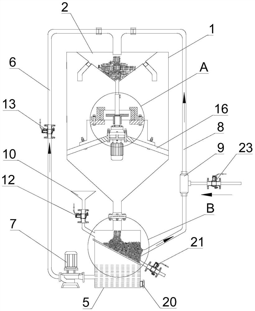 A strengthening processing mechanism and equipment for processing bearing outer ring raceway