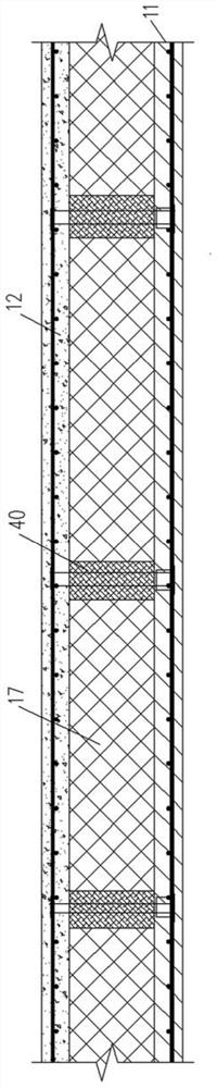 Floor slab through type steel-concrete combined flat beam floor system structure and building thereof