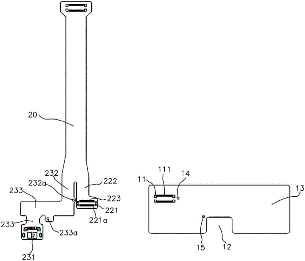 Flexible-rigid circuit board and mobile terminal