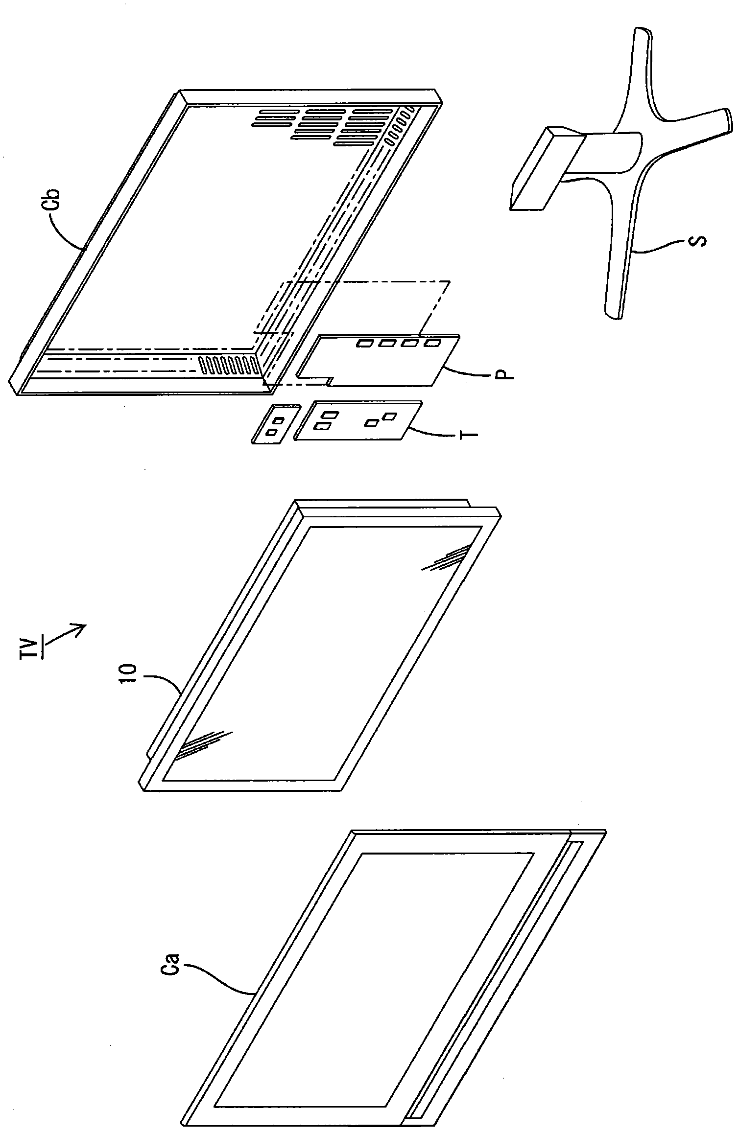 Display device and television receiver