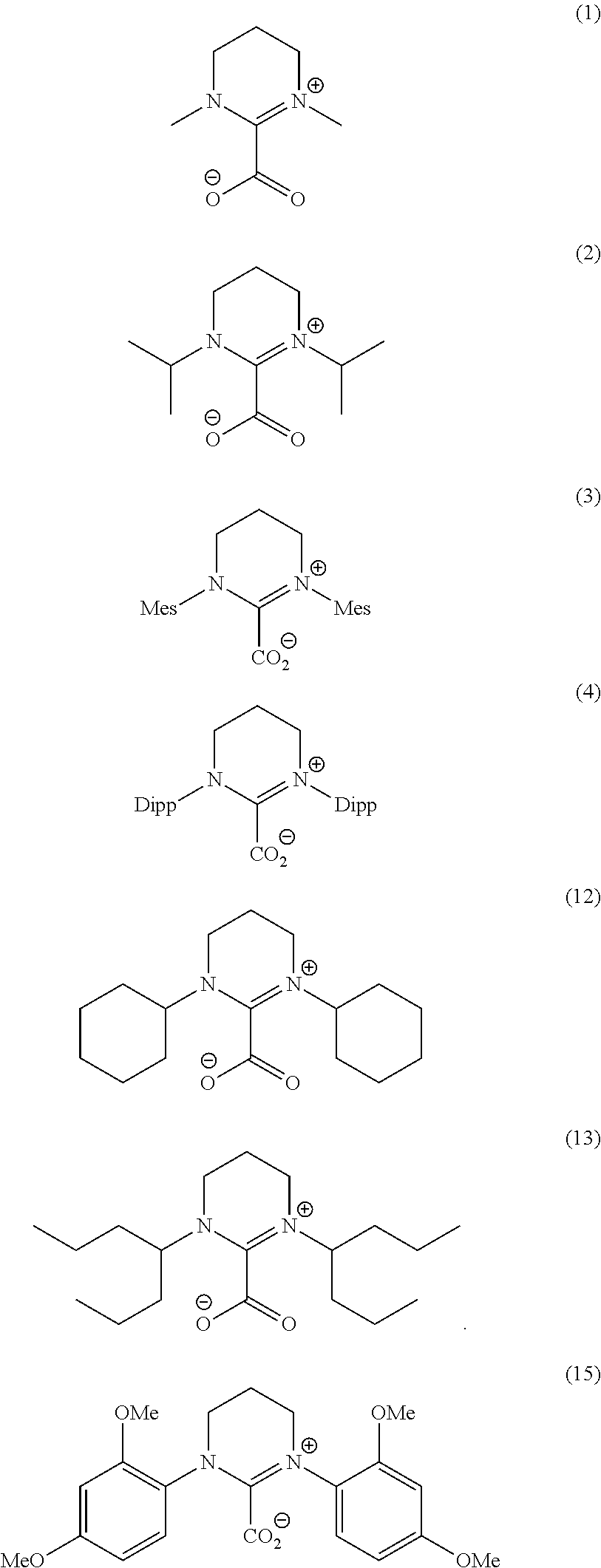 Ring-opening laurolactam polymerization with latent initiators