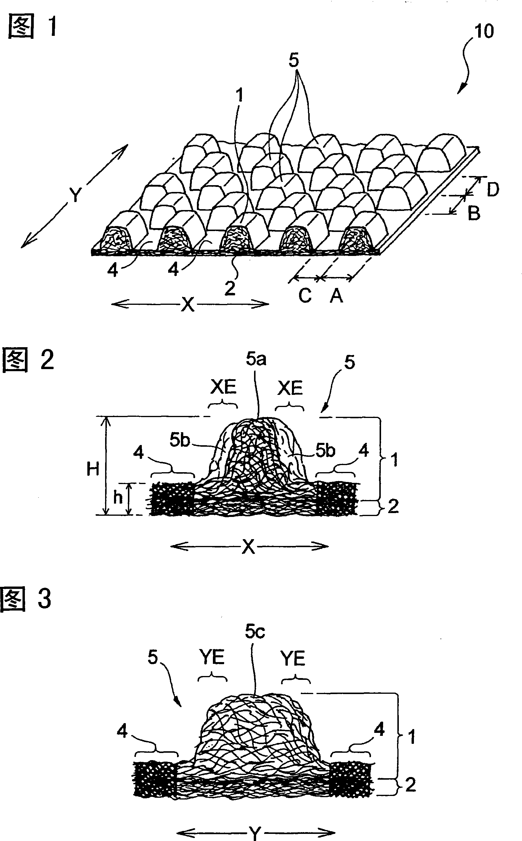 Face sheet for absorption article and method for producing the same