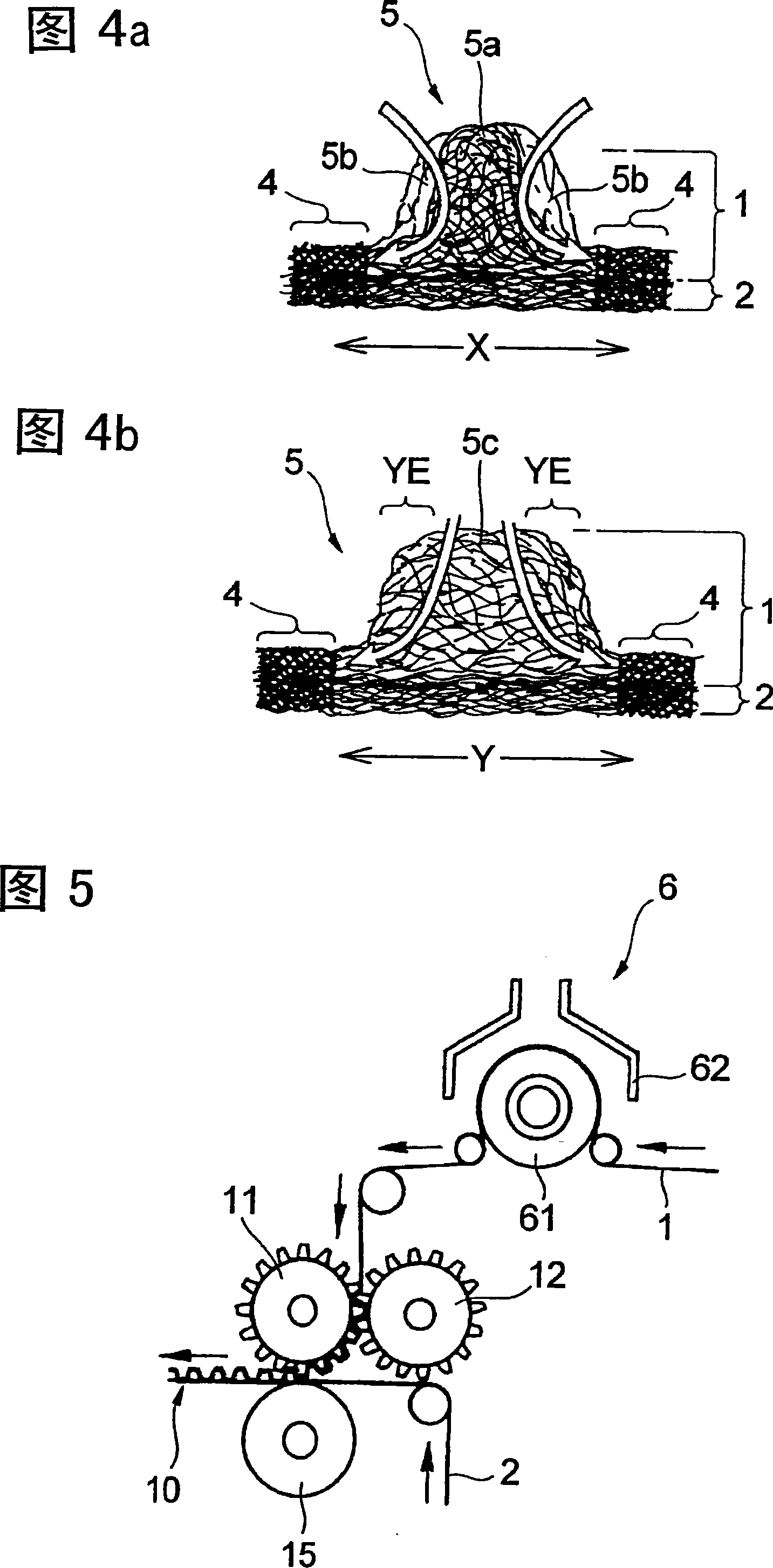 Face sheet for absorption article and method for producing the same