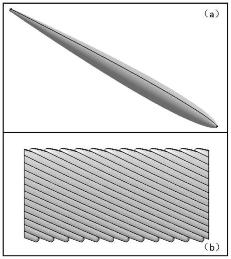 Inflatable wing based on oblique-swept gas beams